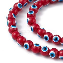 Выпечка окрашенные стеклянные бусины&nbsp;DGLA-C001-02H