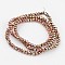 Electroplate Glass Bead Strands, Faceted, Rondelle, Rose Gold Plated, 4x3mm, Hole: 1mm, about 146pcs/strand, 18.8 inch