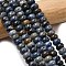 Natural Dumortierite Beads Strands, Rondelle, 6.5~7x4~4.5mm, Hole: 0.8mm, about 89pcs/strand, 15.35''(39cm)