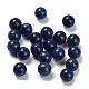 Природный лазурит бисером&nbsp;X-G-C254-A07-10mm-1