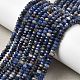 Природный содалит бисер нитей&nbsp;G-G343-A04-2x4mm-1