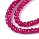 Нити бусин из красного корунда&nbsp;G-G106-A45-05-3