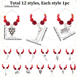 12 шт. 12 стиля сплав эмалированные подвески для бокалов вина&nbsp;AJEW-SC00047