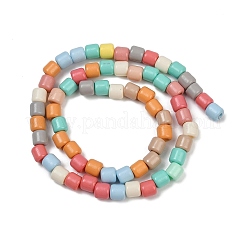 Выпечка окрашенные стеклянные бусины пряди&nbsp;LAMP-S070-06C