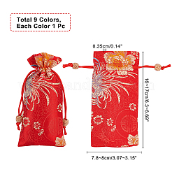 9 шт. двухцветные мешочки из полиэстера ABAG-NB0001-31