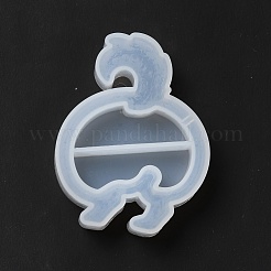 Молды для зыбучих песков&nbsp;DIY-K052-02