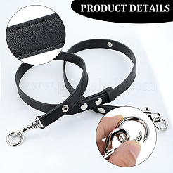 Регулируемые ремни для сумок из черной искусственной кожи&nbsp;PURS-GL0001-05P