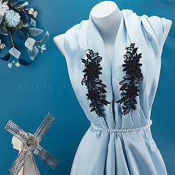 Полиэфирная вышивка швейные украшения&nbsp;DIY-WH0037-56B