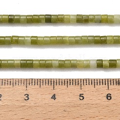 Тайвань природного нефрита бисер нитей&nbsp;G-P608-A07-01
