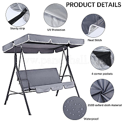 Ткань оксфорд&nbsp;DIY-WH20011-25E-04