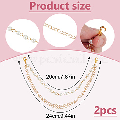 2 шт стеклянные жемчужные и латунные цепочки для ремней для ботинок&nbsp;HJEW-DR00203