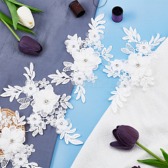 2 комплект полиэстеровых компьютеризированных вышивальных тканей для пришивания и утюжки нашивок&nbsp;DIY-GF0005-87