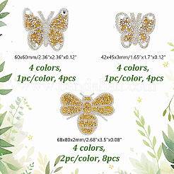 Бабочка/пчелы горячая фиксация стразы&nbsp;DIY-AR0004-60