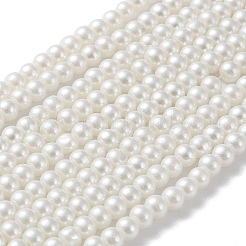 Выпечка окрашены перламутровый стекла жемчужные нити круглый шарик&nbsp;HY-Q003-4mm-01