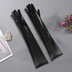 Длинные перчатки из искусственной кожи&nbsp;AJEW-WH20018-115A