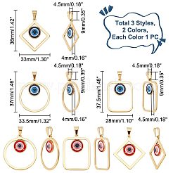 6 шт. 6 стиля вакуумное покрытие PVD сглаз подвески из нержавеющей стали 304 смола&nbsp;STAS-UN0042-19