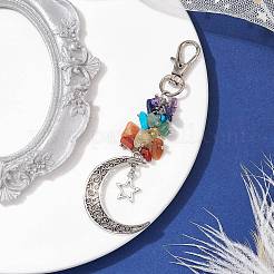 Подвески с подвесками из натуральных и синтетических драгоценных камней&nbsp;HJEW-JM01685-02