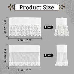 4 шт.&nbsp;AJEW-NB0004-02A