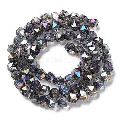 Прозрачные стеклянные бусины гальваническим пряди&nbsp;EGLA-F160-01A