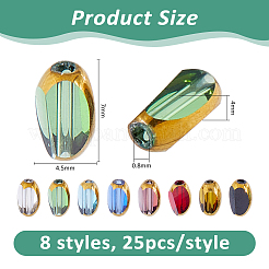 200 шт. Гальванические стеклянные бусины&nbsp;EGLA-DC0001-17