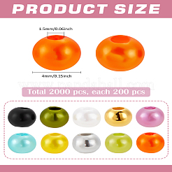 10 цвет abs пластмасса имитация жемчужные бусины&nbsp;MACR-LP0001-02B