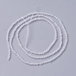 Бусины из натурального радужного лунного камня&nbsp;G-F596-14-2mm