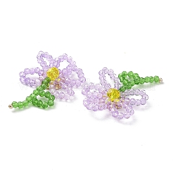 Плетенные кабошоны из стеклянных бусин ручной работы&nbsp;GLAA-C028-01E