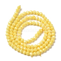 Бусины из кубического циркония&nbsp;ZIRC-P109-02A-04