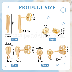 30 шт. 3 шт. фурнитура для сережек-гвоздиков в форме шарика и капли из латуни&nbsp;KK-BC0012-24