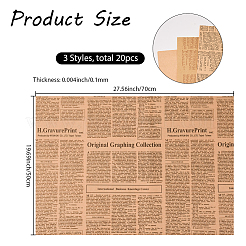 20 шт. 3 вида крафт-бумаги для упаковки подарков&nbsp;DIY-SP0005-20