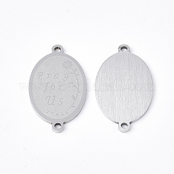 Соединительные элементы из нержавеющей стали 201&nbsp;STAS-T044-150P