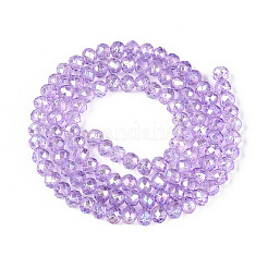 Выпечка краска бисер пряди&nbsp;LS-EGLA-Q120-A-C01