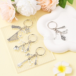 Брелок из сплава с музыкальной тематикой&nbsp;KEYC-FS00029-01