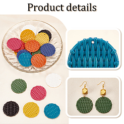 18 шт. 9-цветные подвески из непрозрачной смолы с имитацией плетения из ротанга&nbsp;RESI-PH0001-77