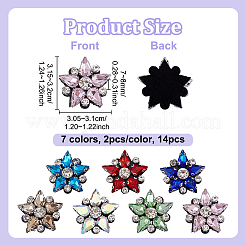 14 шт. 7-х цветные нитки со стразами для пришивания/приклеивания&nbsp;PATC-NB0001-50