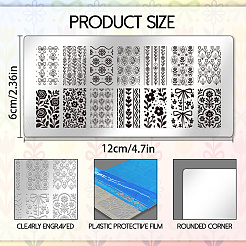 Шаблоны для дизайна ногтей своими руками из нержавеющей стали с растительной тематикой&nbsp;MRMJ-UN0001-017