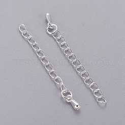 Латунный удлинитель цепи&nbsp;X-EC271-S-NR