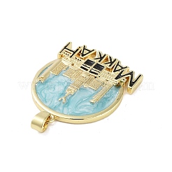 Подвески из латуни с эмалью в стойку&nbsp;KK-H474-21G