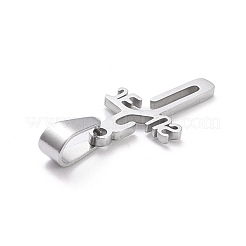 Подвески из нержавеющей стали 304&nbsp;STAS-L216-34P