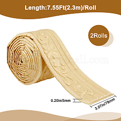 Противостолкновительная полоса PE&nbsp;FIND-WH20001-62D