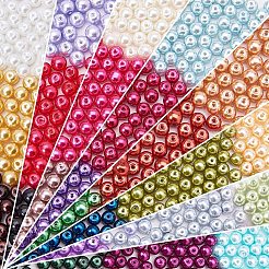 Круглые бусины из экологически чистого окрашенного стекла с жемчугом&nbsp;HY-PH0011-01-6mm