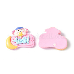 Непрозрачные кабошоны из смолы&nbsp;LS-CRES-P023-01C