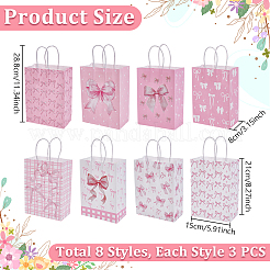 24 шт. 8 подарочных бумажных пакета с бантом&nbsp;CARB-UN0001-01