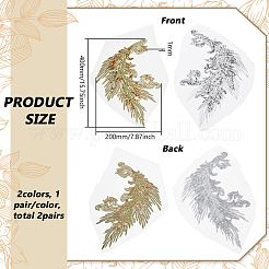 4 шт. 4 стиля полиэстеровые блестящие нитки для вышивки&nbsp;PATC-FG0003-40B