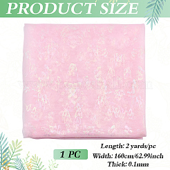 Нейлоновая ткань с узором «бабочка»&nbsp;DIY-WH0678-91B