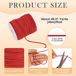 Шнуры из искусственной замши&nbsp;OCOR-TAC0018-03A