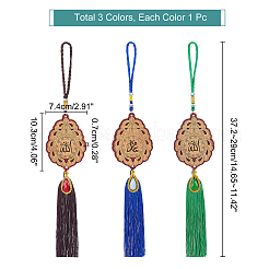 3шт 3 цвета полиэфирная кисточка кулон украшения&nbsp;HJEW-CA0001-14
