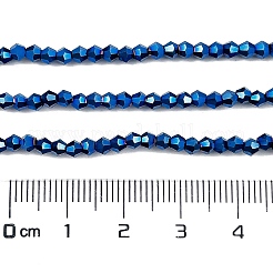 Прозрачные стеклянные бусины гальваническим пряди&nbsp;EGLA-A039-T2mm-UA03