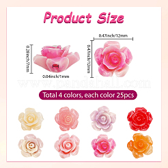 100шт 4 цвета синтетические коралловые бусины&nbsp;CORA-SP0001-07