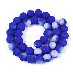 Нити из матовых непрозрачных стеклянных бусин&nbsp;LS-GLAA-T032-P10mm-MBB11